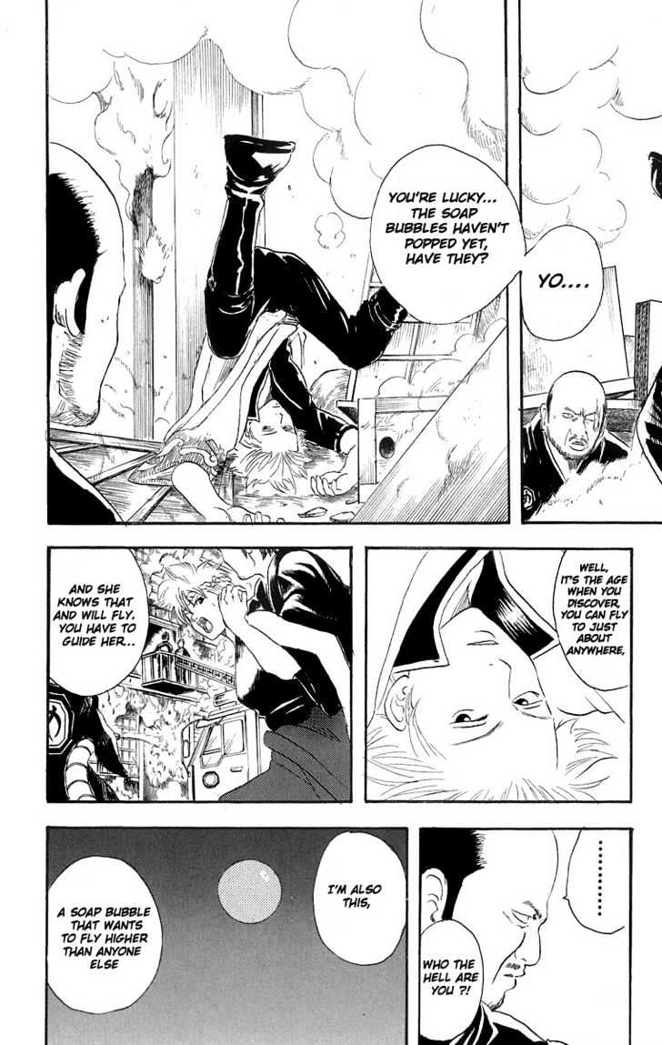 Gintama Chapter 22 page 19 - Chapter 22 : Stress Makes You Bald, But Its Stressful to Avoid Stress, so You End Up Stressed Out Anyway, so In the End There's Nothing You Can Do