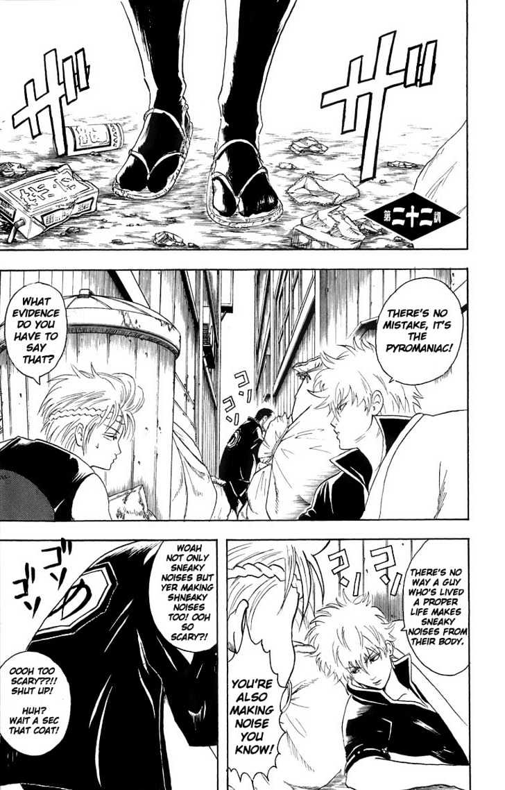 Gintama Chapter 22 page 2 - Chapter 22 : Stress Makes You Bald, But Its Stressful to Avoid Stress, so You End Up Stressed Out Anyway, so In the End There's Nothing You Can Do