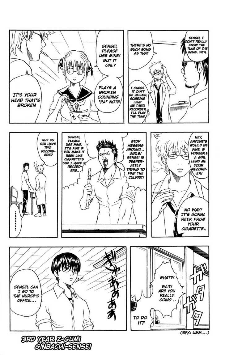 Gintama Chapter 22 page 22 - Chapter 22 : Stress Makes You Bald, But Its Stressful to Avoid Stress, so You End Up Stressed Out Anyway, so In the End There's Nothing You Can Do
