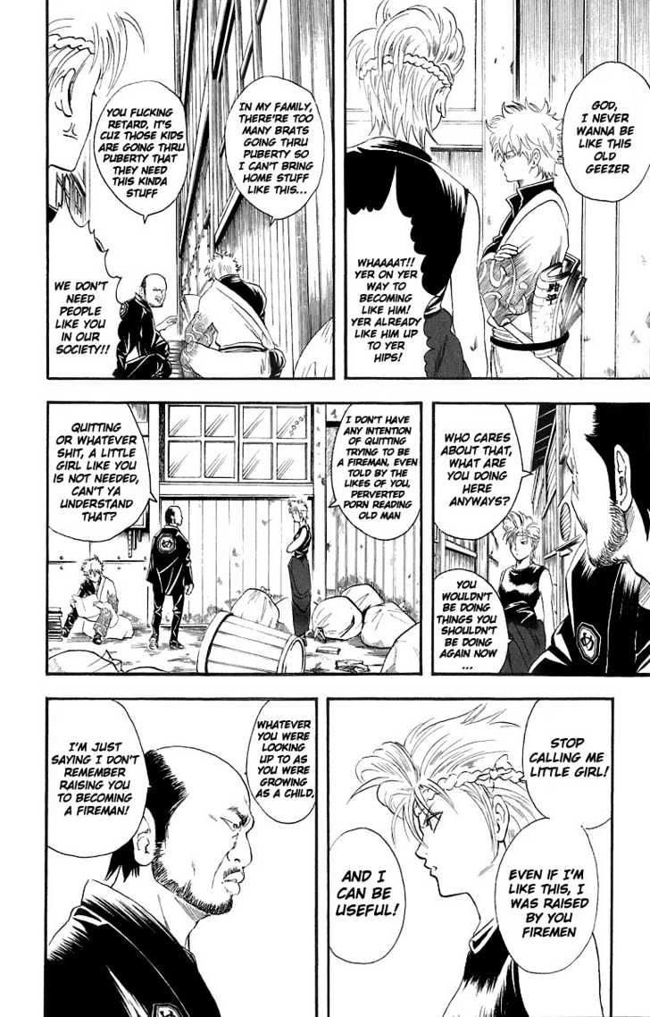 Gintama Chapter 22 page 5 - Chapter 22 : Stress Makes You Bald, But Its Stressful to Avoid Stress, so You End Up Stressed Out Anyway, so In the End There's Nothing You Can Do