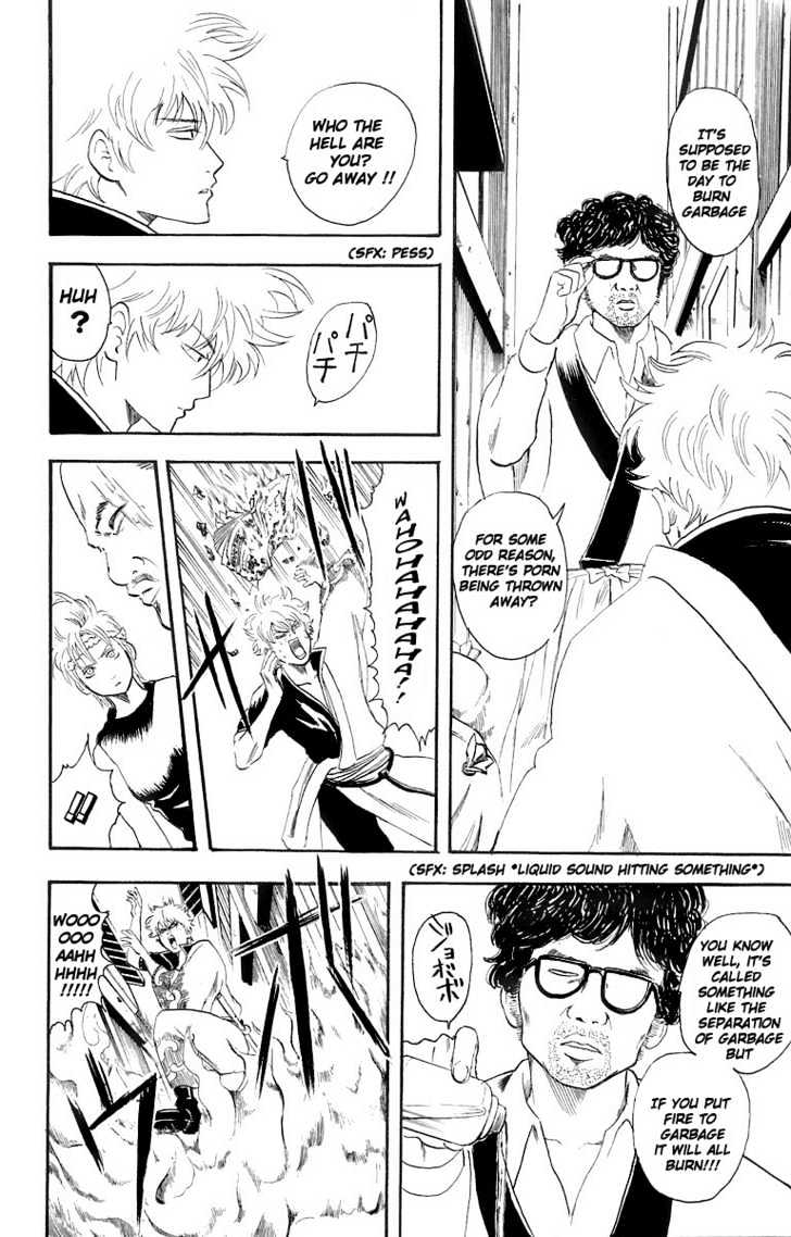 Gintama Chapter 22 page 9 - Chapter 22 : Stress Makes You Bald, But Its Stressful to Avoid Stress, so You End Up Stressed Out Anyway, so In the End There's Nothing You Can Do