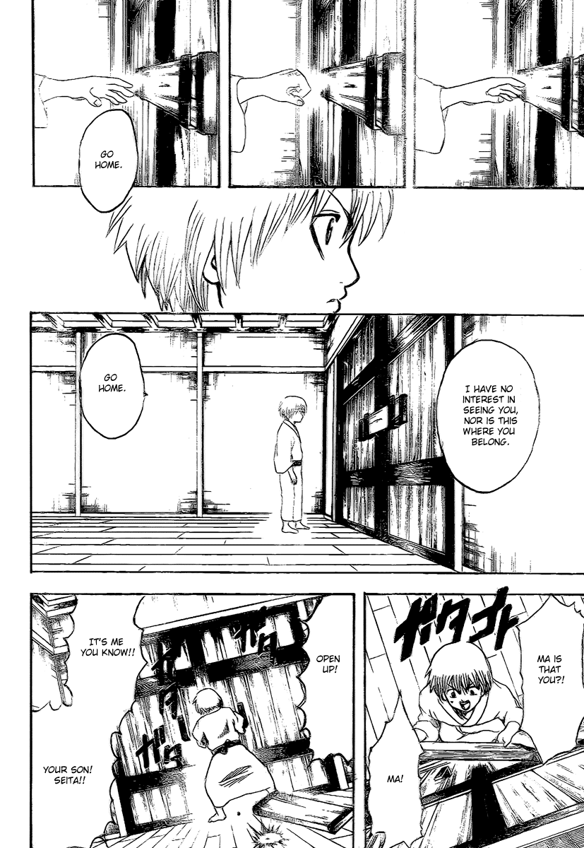 Gintama Chapter 220 page 10 - Chapter 220: It's The Supervillian Types Who Have The Best Smiles