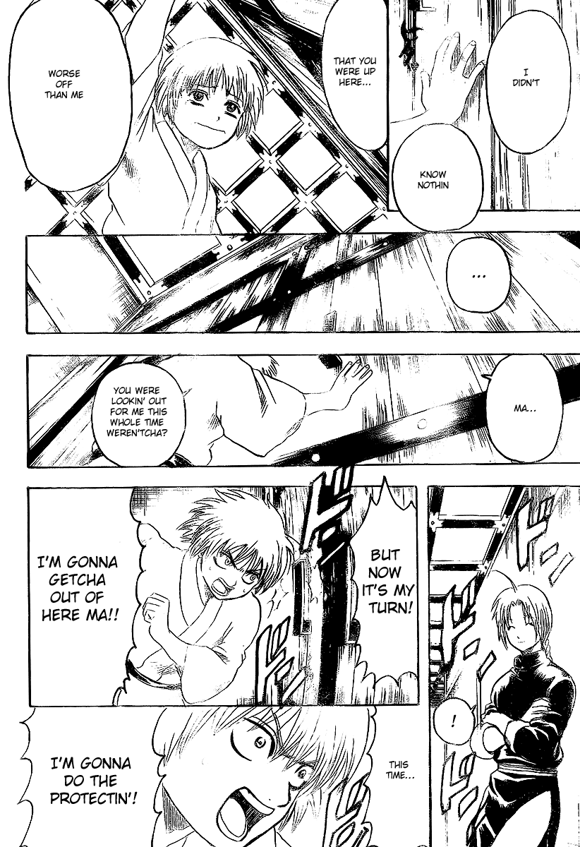 Gintama Chapter 220 page 12 - Chapter 220: It's The Supervillian Types Who Have The Best Smiles