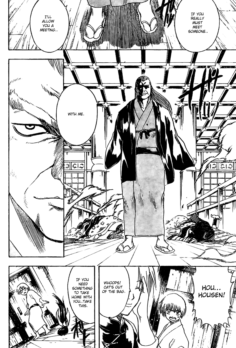 Gintama Chapter 220 page 14 - Chapter 220: It's The Supervillian Types Who Have The Best Smiles