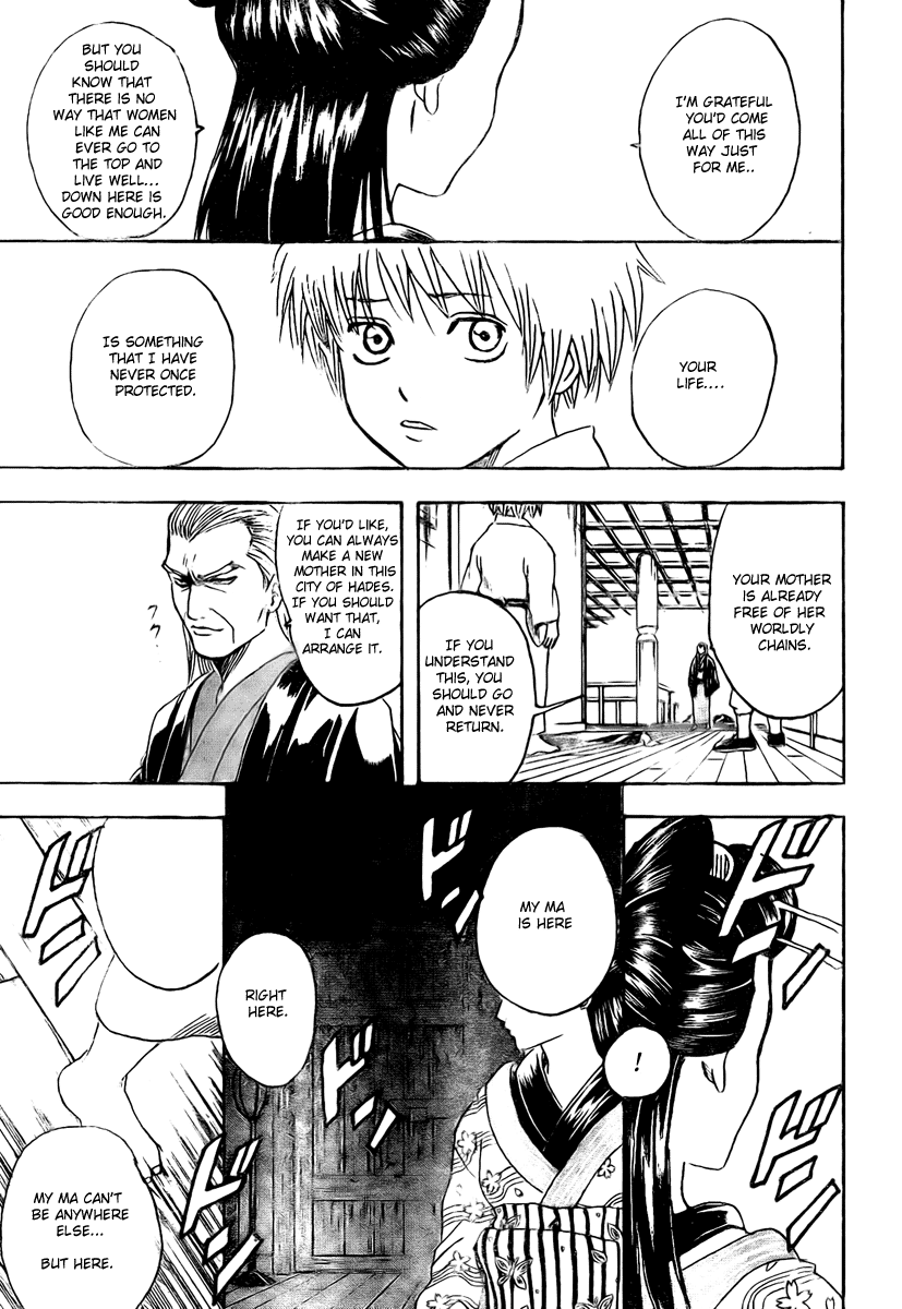 Gintama Chapter 220 page 17 - Chapter 220: It's The Supervillian Types Who Have The Best Smiles