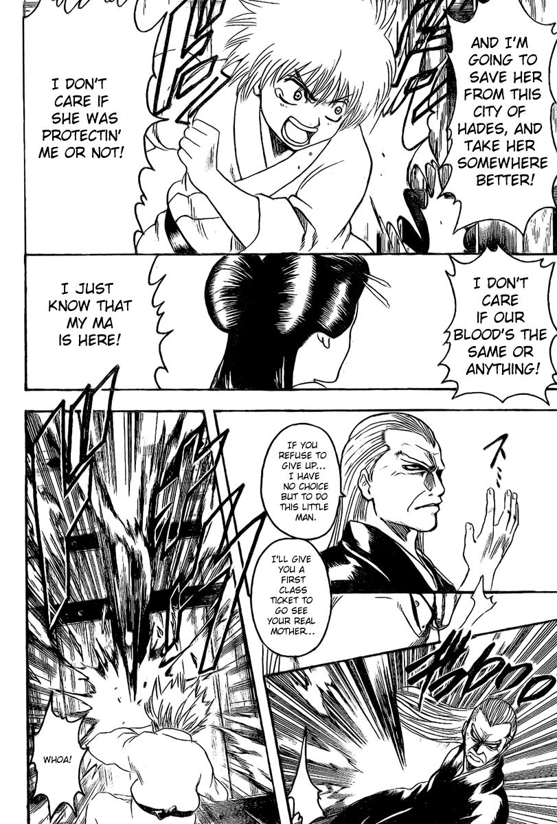 Gintama Chapter 220 page 18 - Chapter 220: It's The Supervillian Types Who Have The Best Smiles