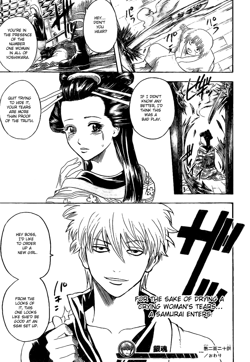 Gintama Chapter 220 page 19 - Chapter 220: It's The Supervillian Types Who Have The Best Smiles