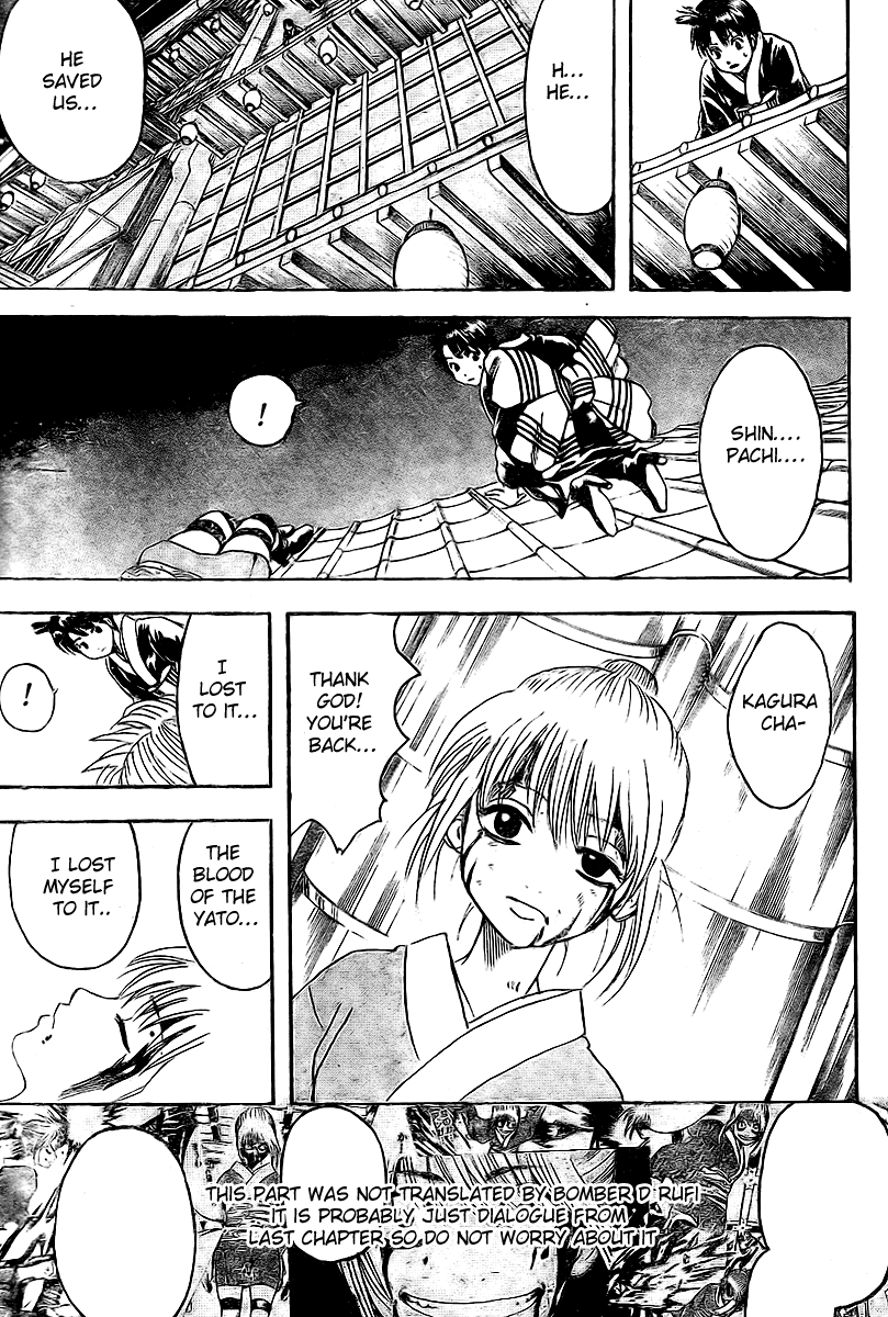 Gintama Chapter 220 page 3 - Chapter 220: It's The Supervillian Types Who Have The Best Smiles