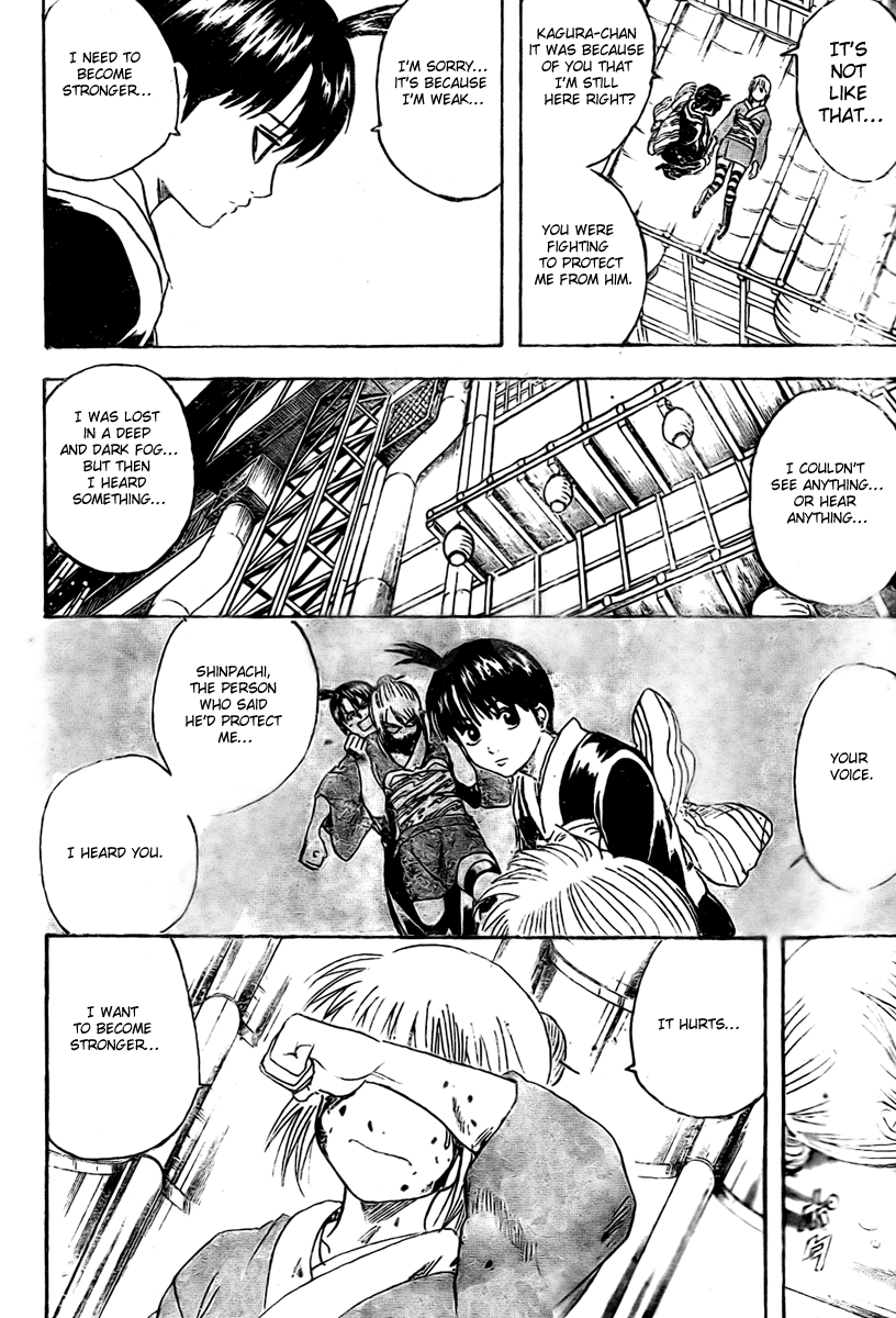 Gintama Chapter 220 page 4 - Chapter 220: It's The Supervillian Types Who Have The Best Smiles