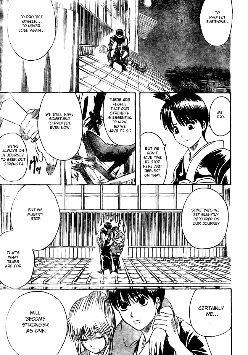 Gintama Chapter 220 page 5 - Chapter 220: It's The Supervillian Types Who Have The Best Smiles