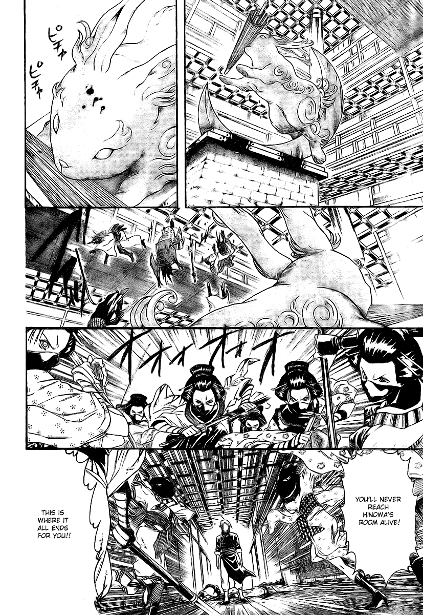 Gintama Chapter 220 page 6 - Chapter 220: It's The Supervillian Types Who Have The Best Smiles