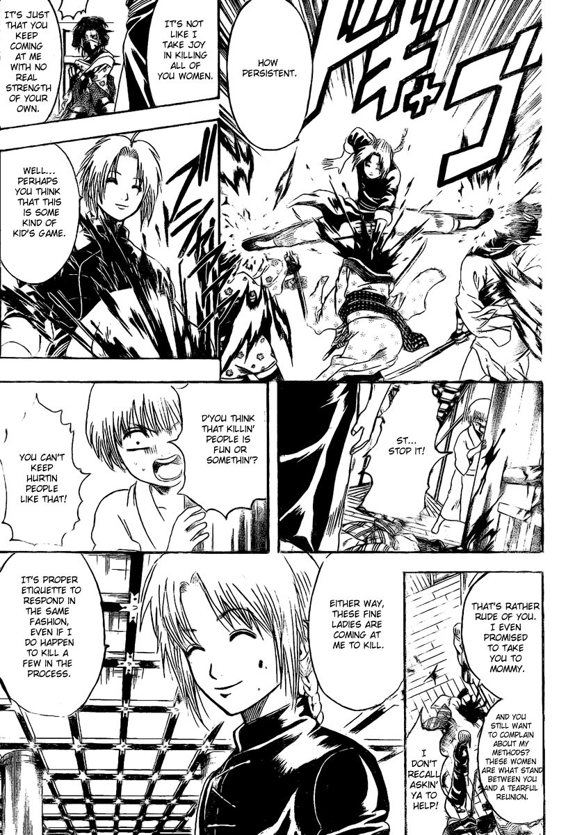 Gintama Chapter 220 page 7 - Chapter 220: It's The Supervillian Types Who Have The Best Smiles