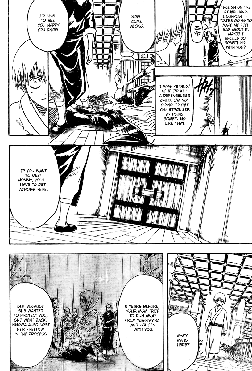 Gintama Chapter 220 page 8 - Chapter 220: It's The Supervillian Types Who Have The Best Smiles
