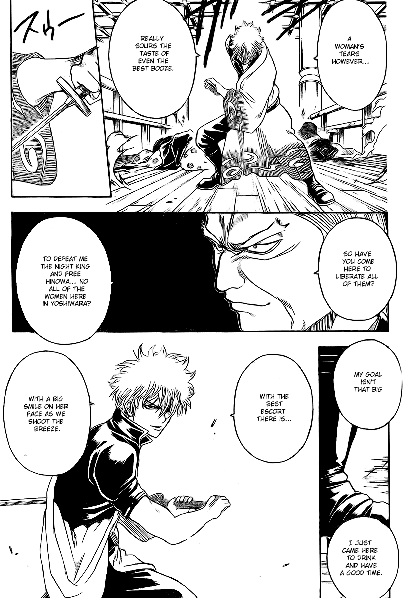 Gintama Chapter 221 page 11 - Chapter 221: There Is No Night Without Dawn