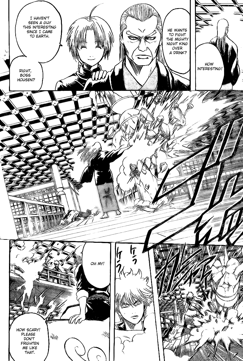 Gintama Chapter 221 page 12 - Chapter 221: There Is No Night Without Dawn