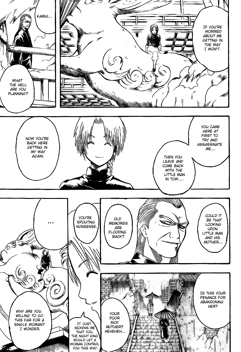 Gintama Chapter 221 page 13 - Chapter 221: There Is No Night Without Dawn