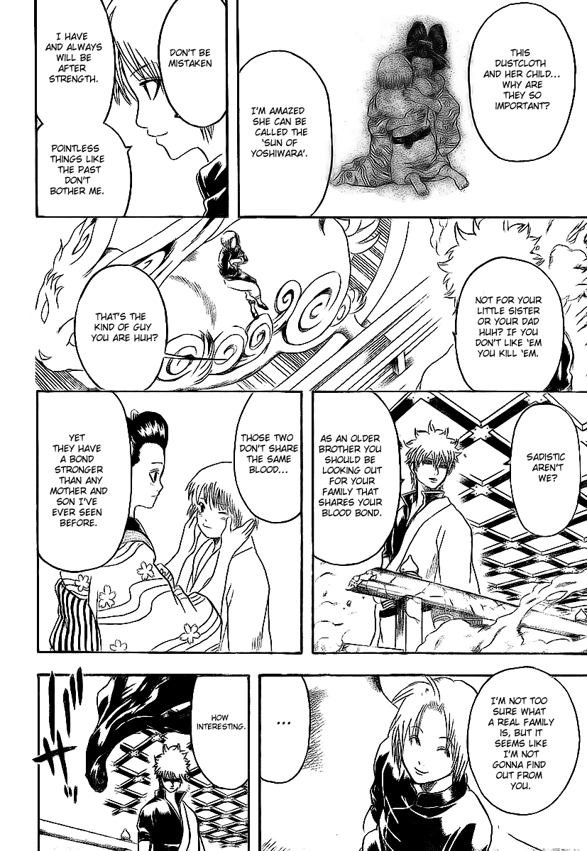 Gintama Chapter 221 page 14 - Chapter 221: There Is No Night Without Dawn