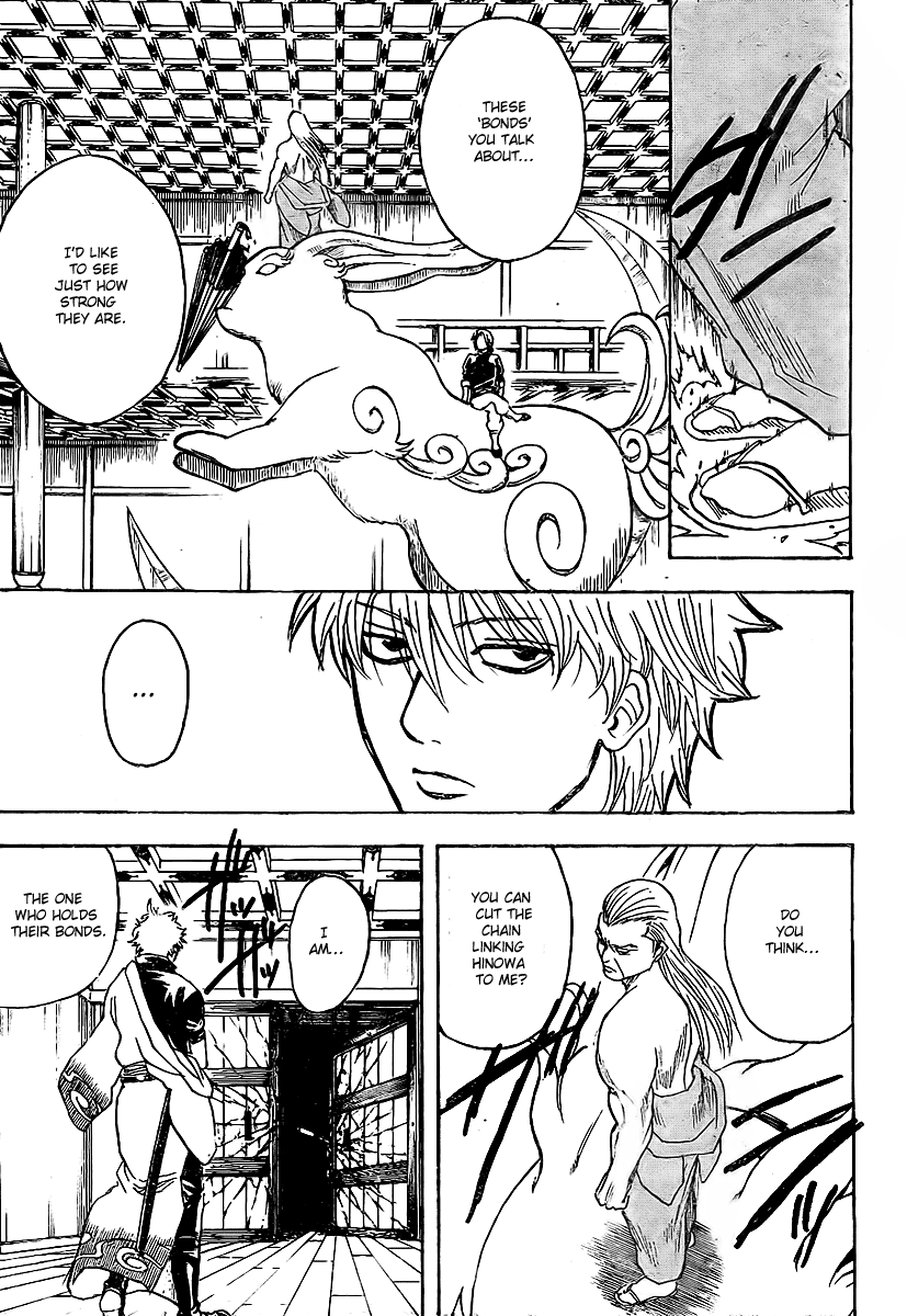 Gintama Chapter 221 page 15 - Chapter 221: There Is No Night Without Dawn