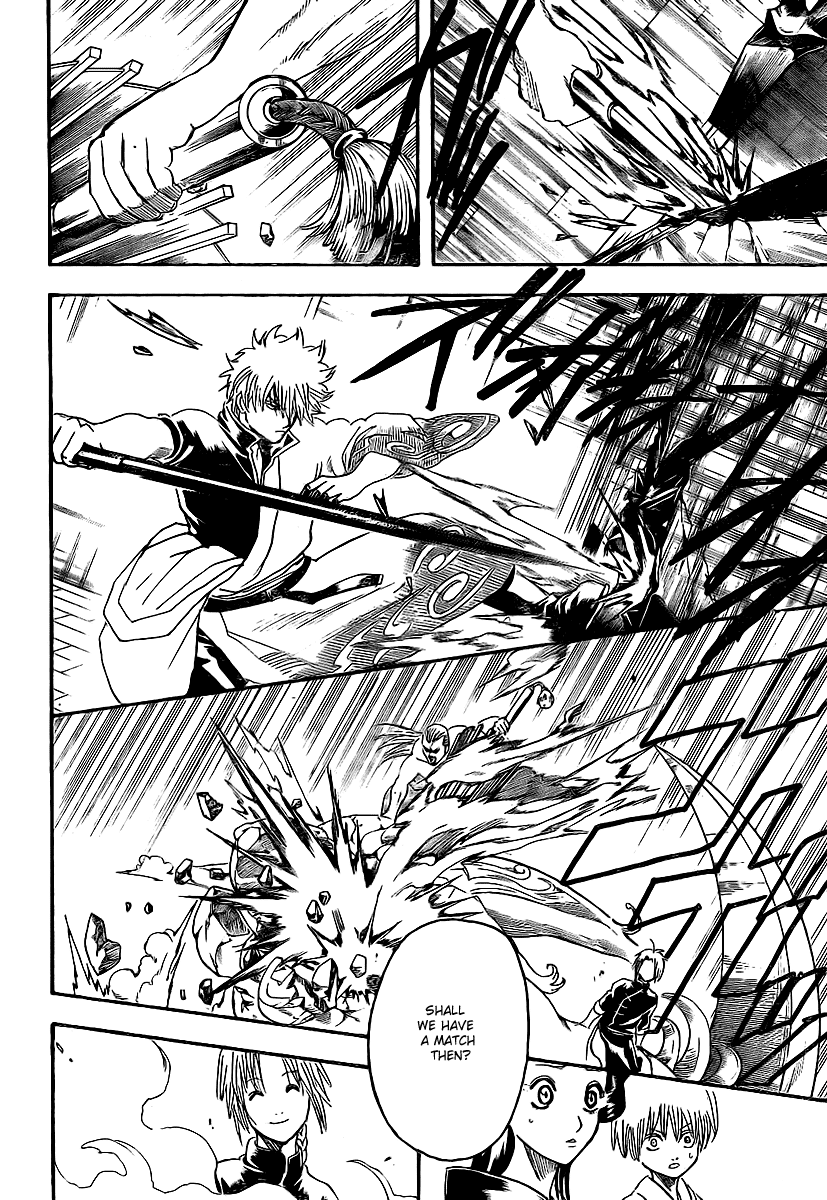 Gintama Chapter 221 page 16 - Chapter 221: There Is No Night Without Dawn