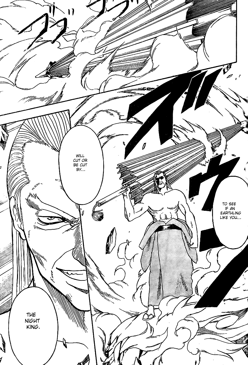 Gintama Chapter 221 page 17 - Chapter 221: There Is No Night Without Dawn