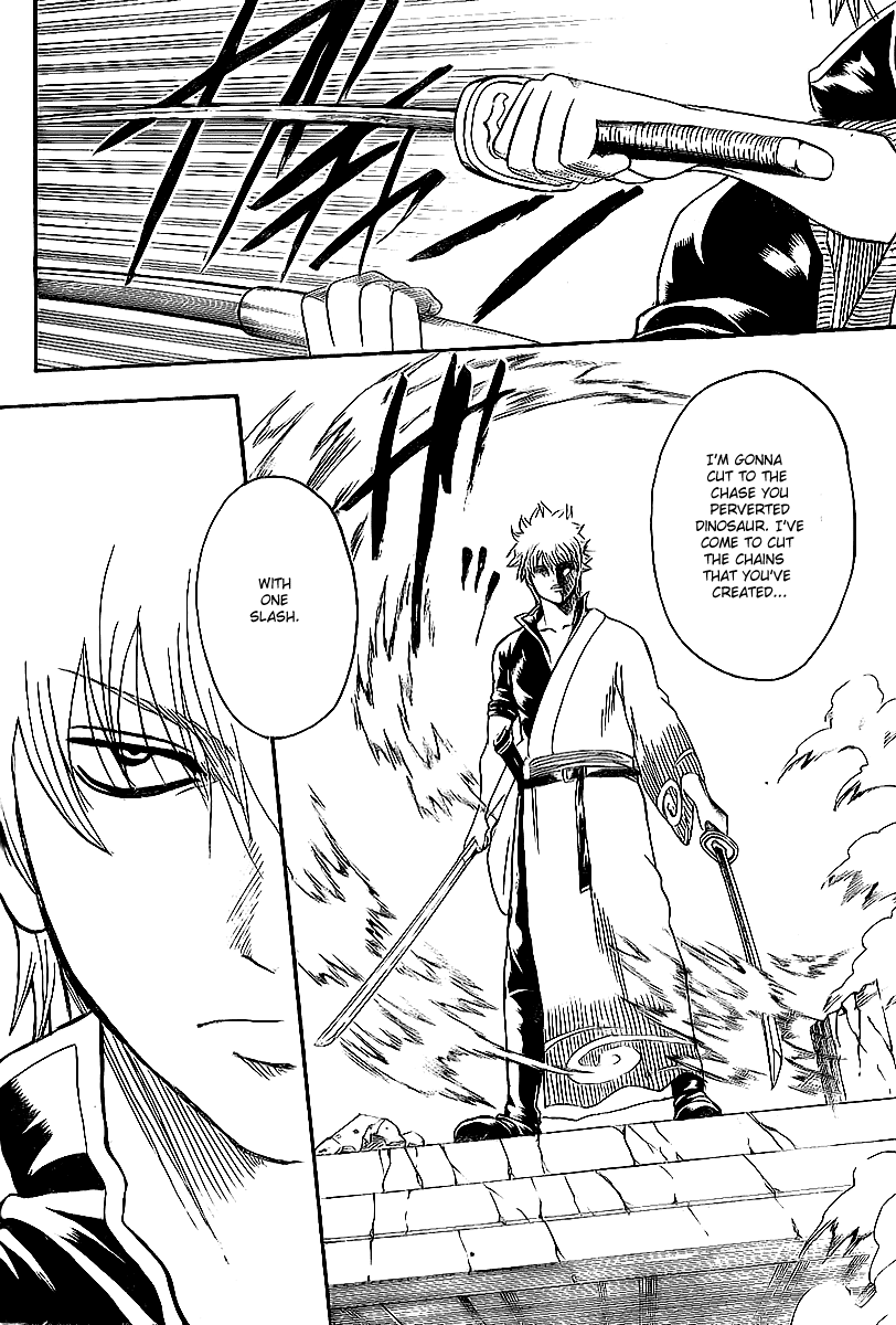 Gintama Chapter 221 page 18 - Chapter 221: There Is No Night Without Dawn