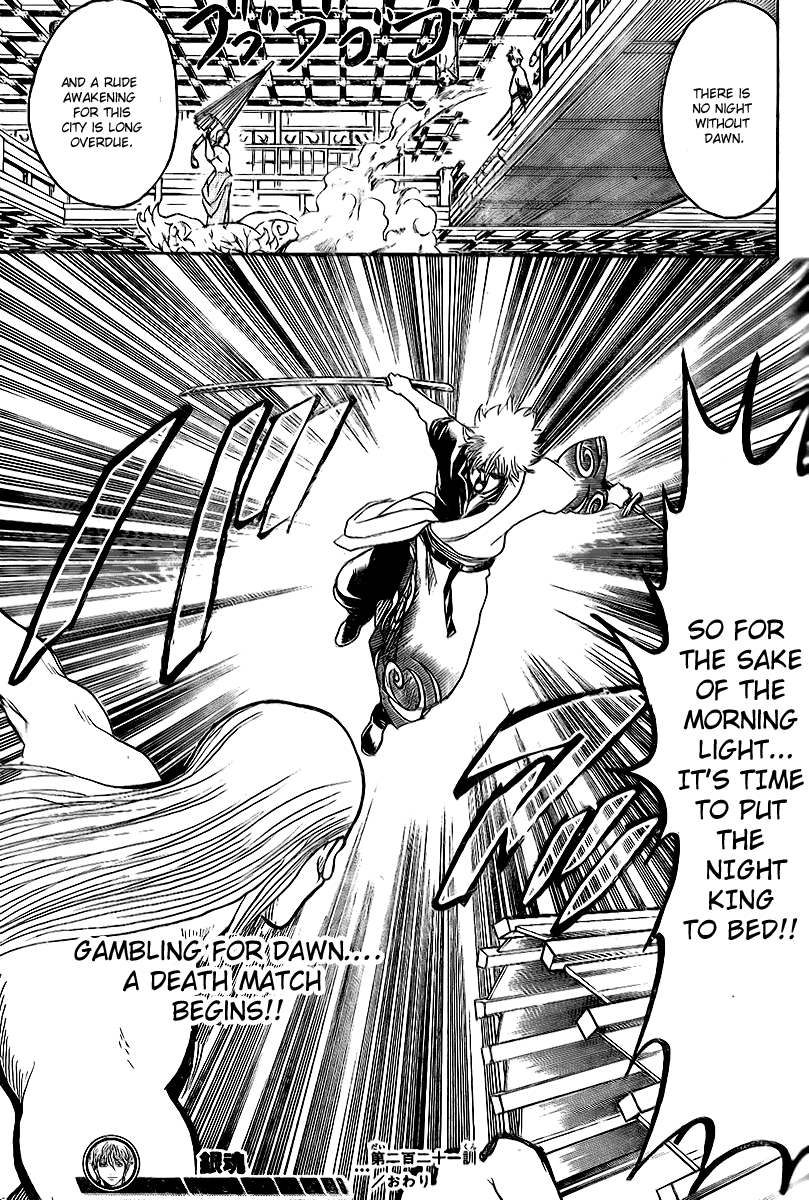 Gintama Chapter 221 page 19 - Chapter 221: There Is No Night Without Dawn