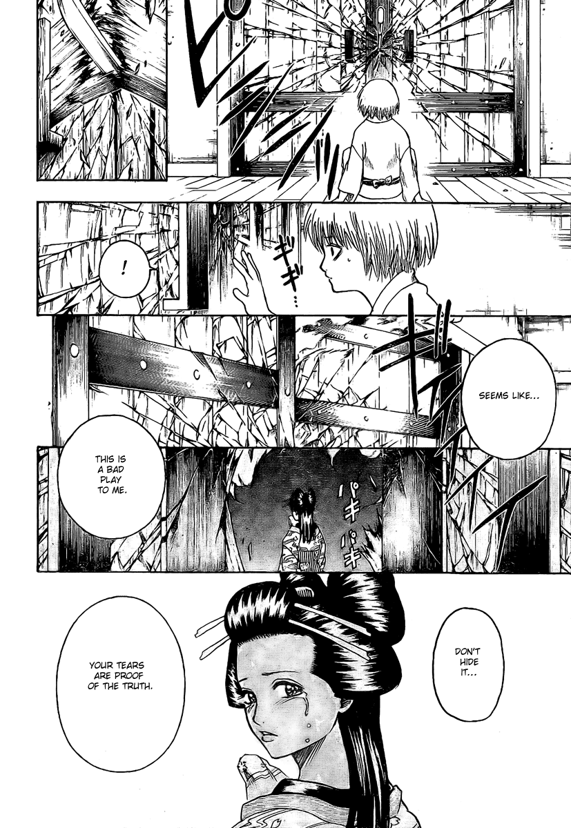 Gintama Chapter 221 page 2 - Chapter 221: There Is No Night Without Dawn
