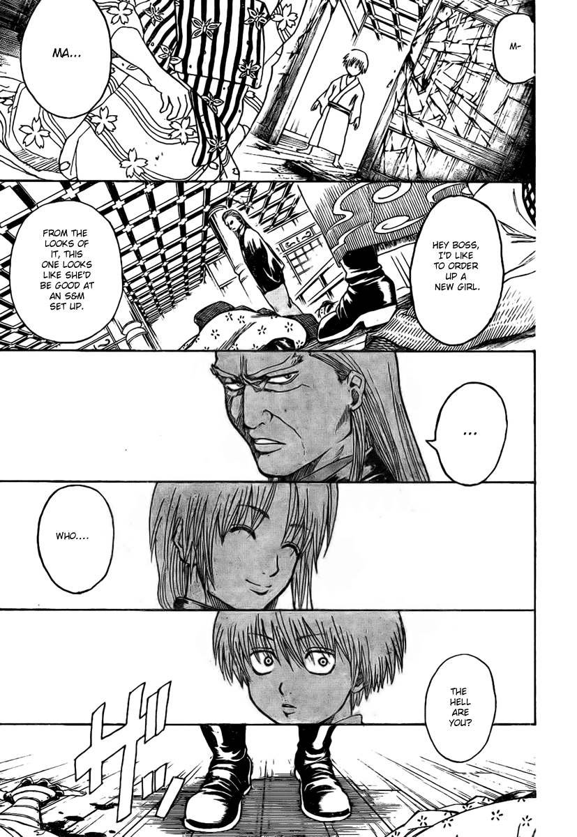 Gintama Chapter 221 page 3 - Chapter 221: There Is No Night Without Dawn