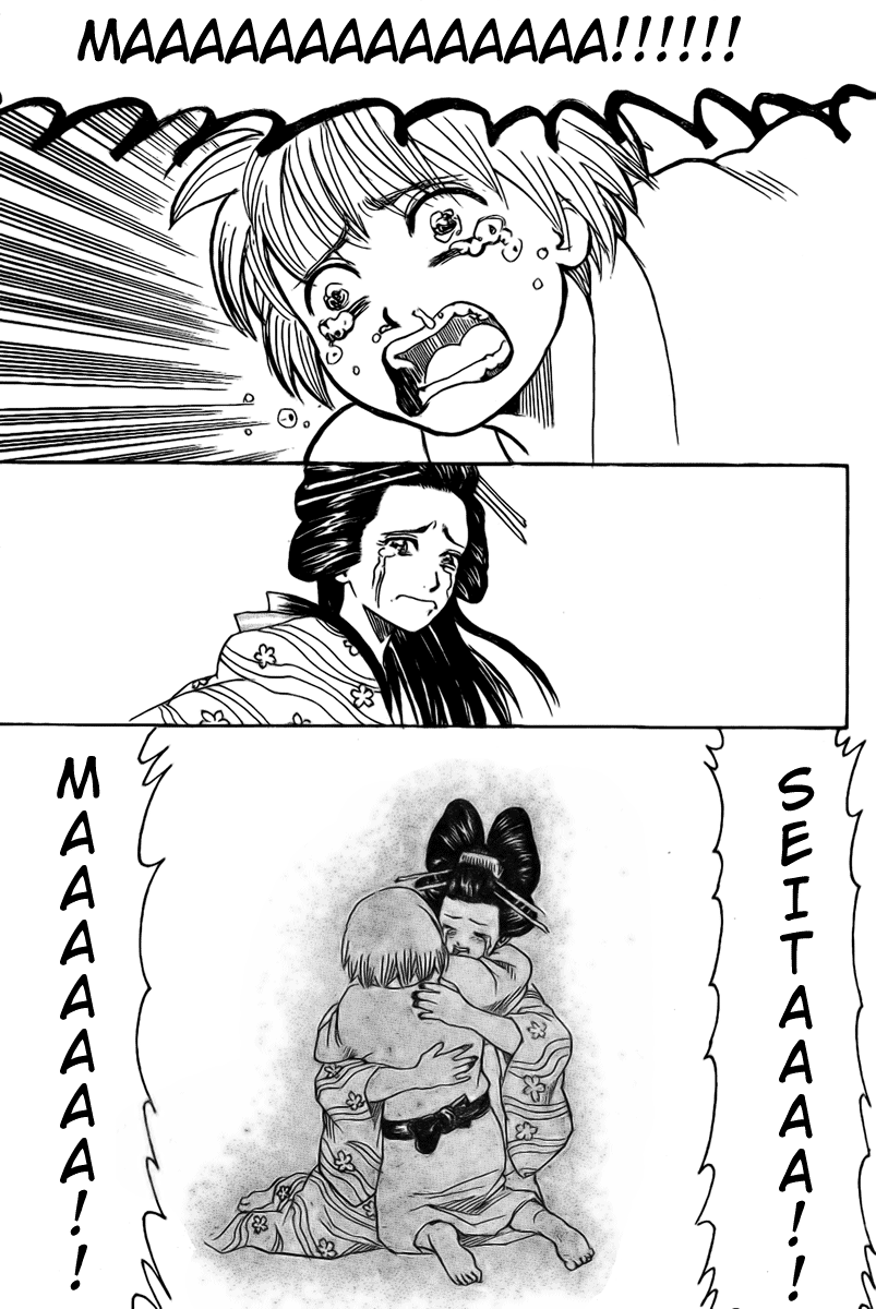 Gintama Chapter 221 page 7 - Chapter 221: There Is No Night Without Dawn