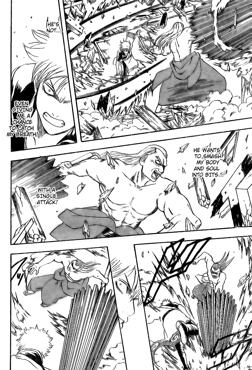 Gintama Chapter 222 page 11 - Chapter 222
