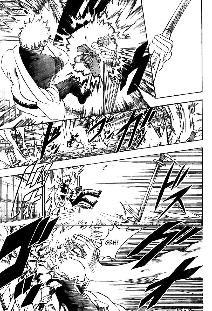 Gintama Chapter 222 page 12 - Chapter 222