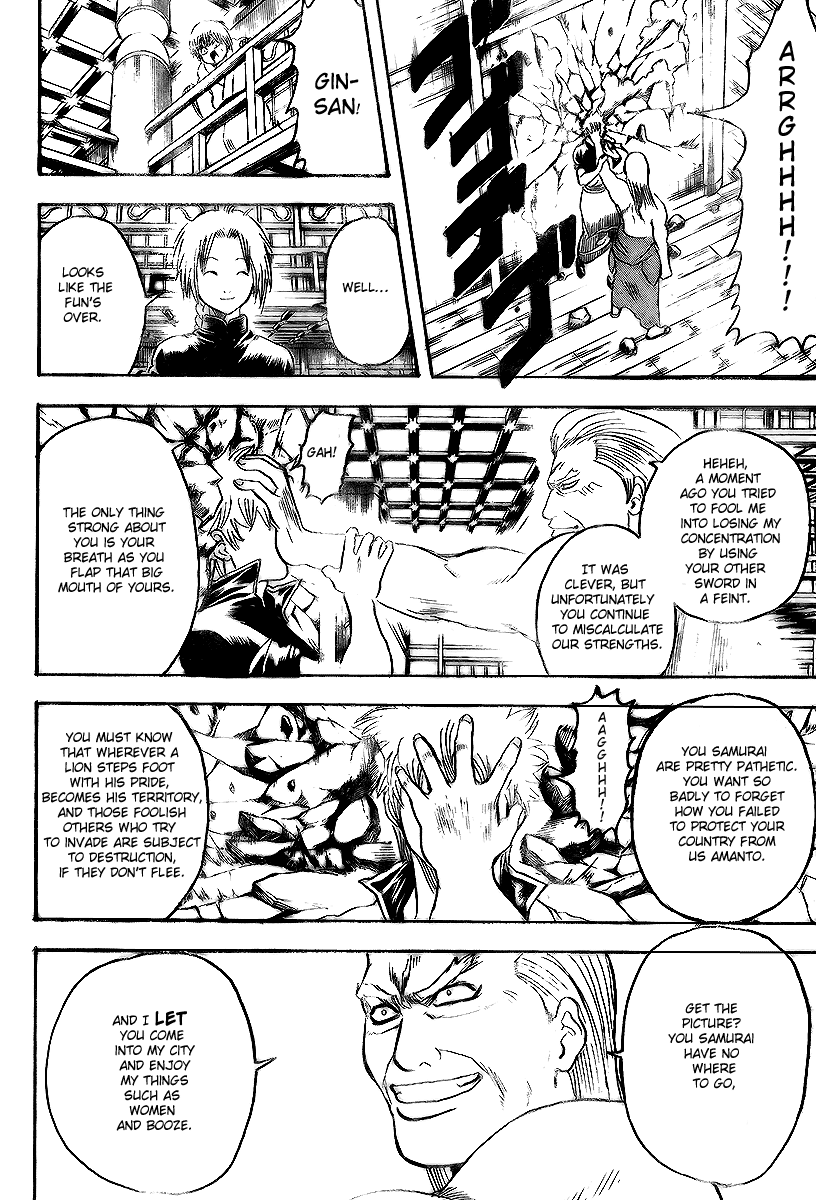 Gintama Chapter 222 page 13 - Chapter 222