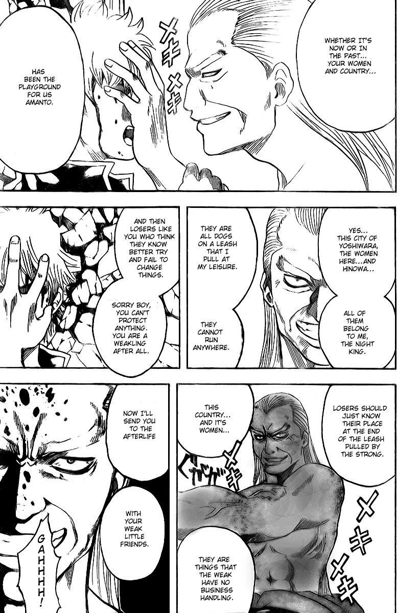 Gintama Chapter 222 page 14 - Chapter 222