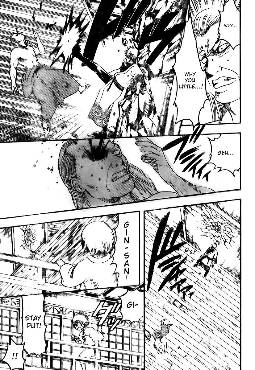 Gintama Chapter 222 page 16 - Chapter 222