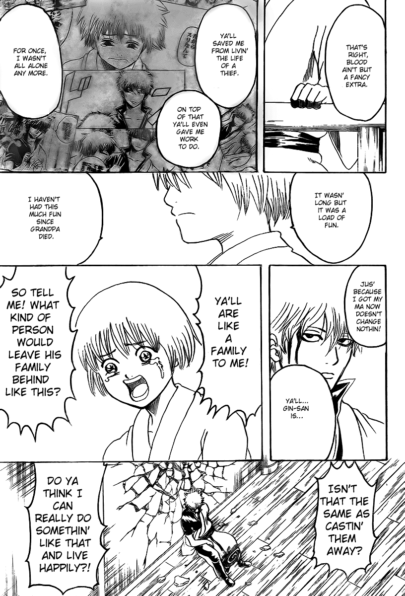 Gintama Chapter 222 page 18 - Chapter 222