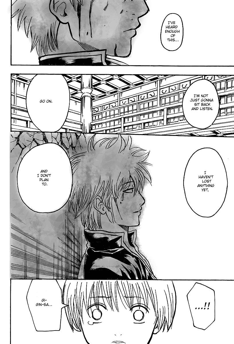 Gintama Chapter 222 page 19 - Chapter 222