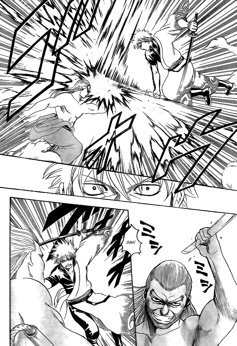 Gintama Chapter 222 page 3 - Chapter 222