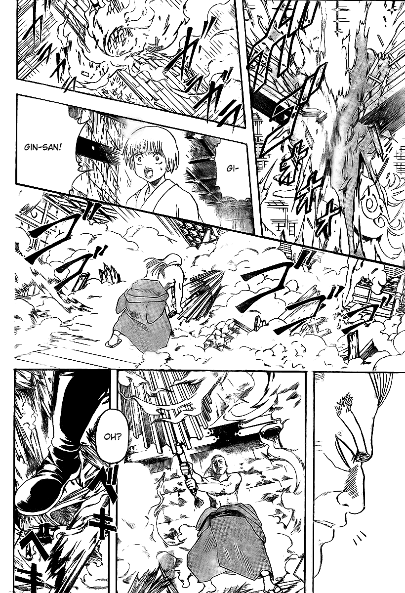 Gintama Chapter 222 page 5 - Chapter 222