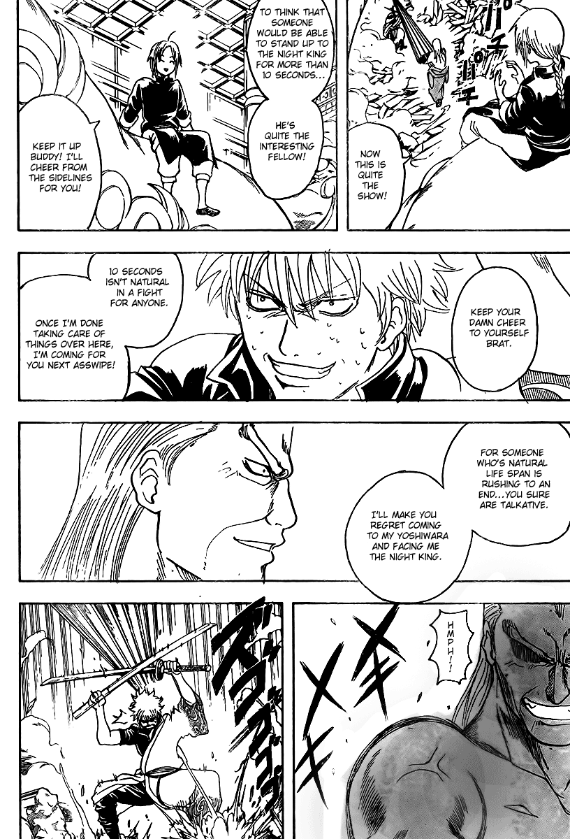 Gintama Chapter 222 page 7 - Chapter 222