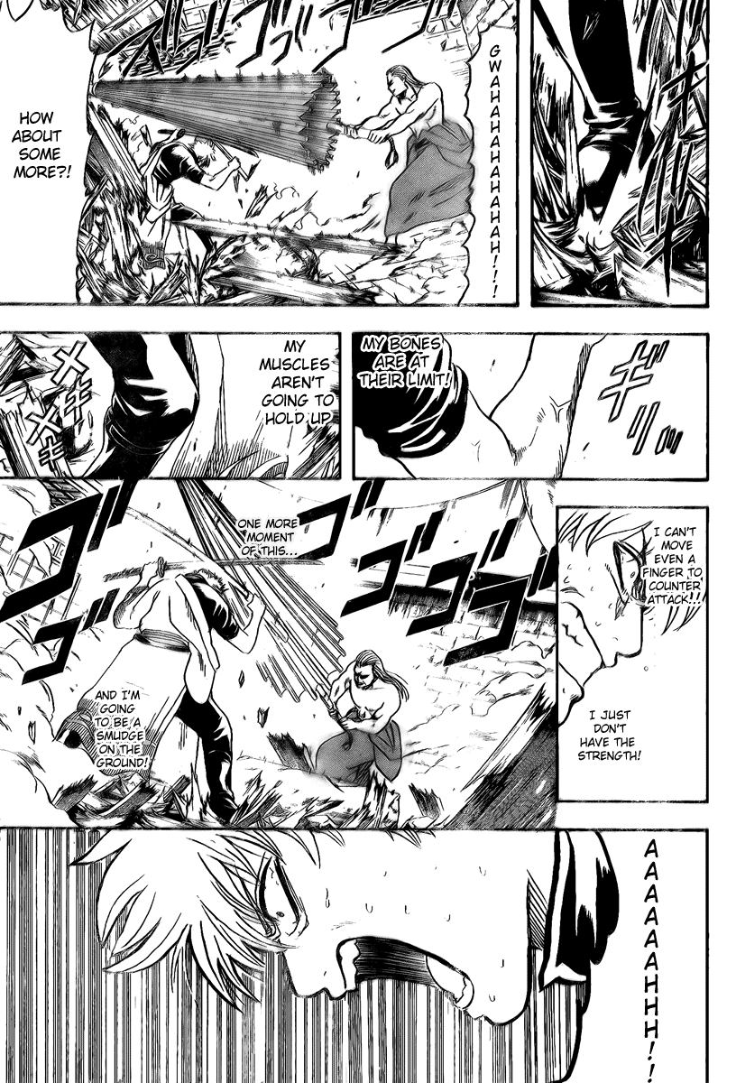 Gintama Chapter 222 page 8 - Chapter 222