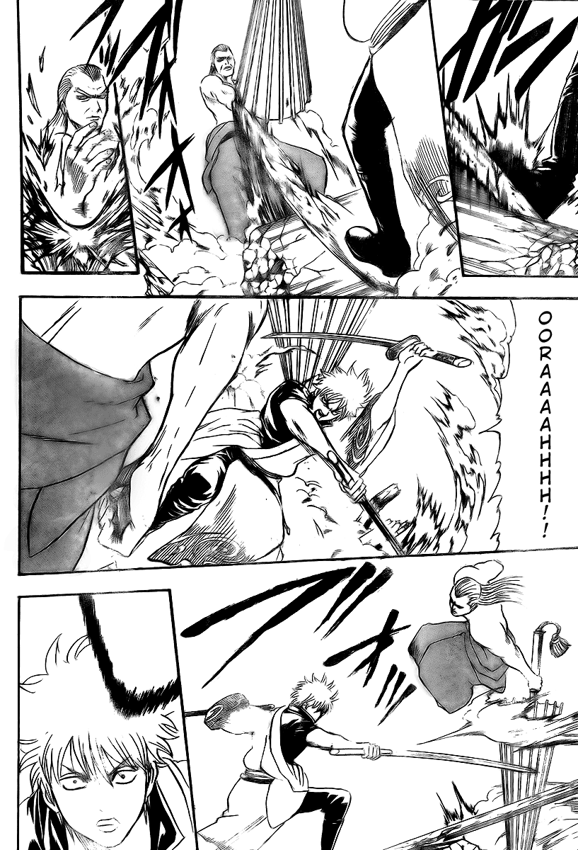 Gintama Chapter 222 page 9 - Chapter 222