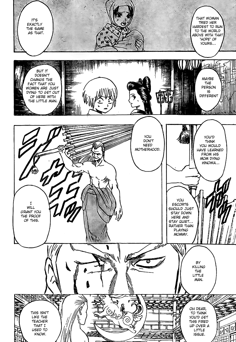Gintama Chapter 223 page 10 - Chapter 223: Don't Draw confidence from bedtime stories