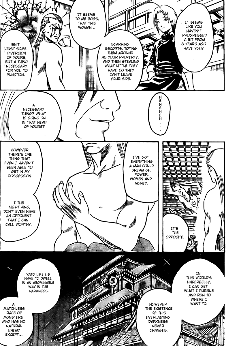 Gintama Chapter 223 page 11 - Chapter 223: Don't Draw confidence from bedtime stories