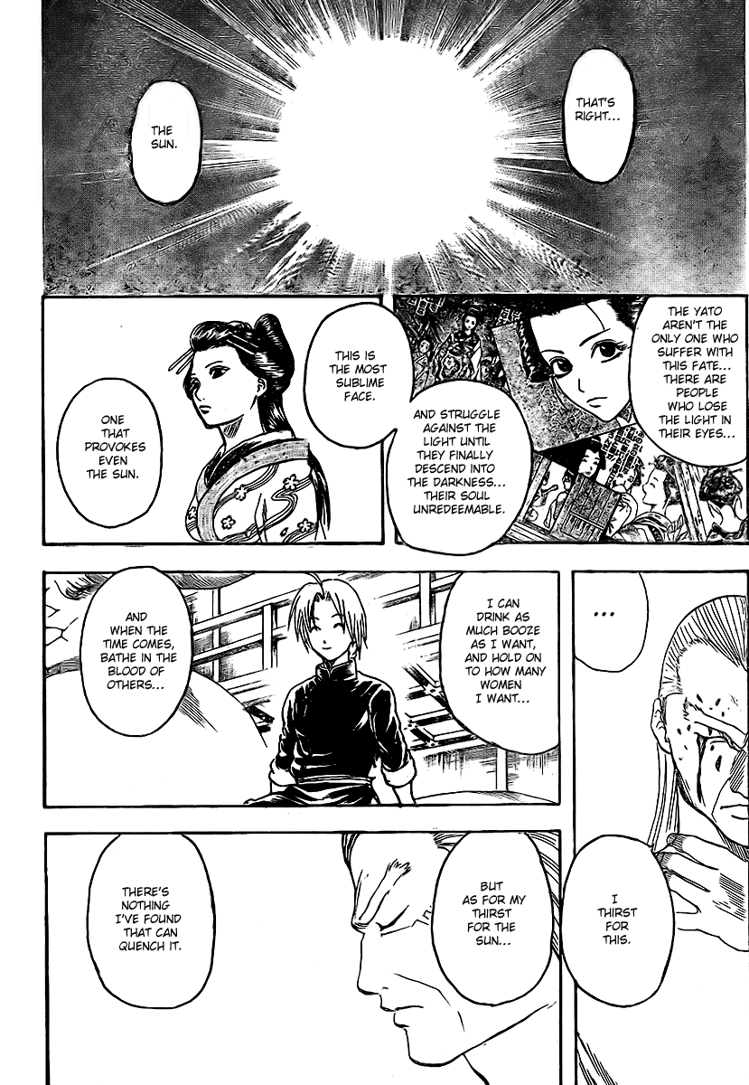 Gintama Chapter 223 page 12 - Chapter 223: Don't Draw confidence from bedtime stories