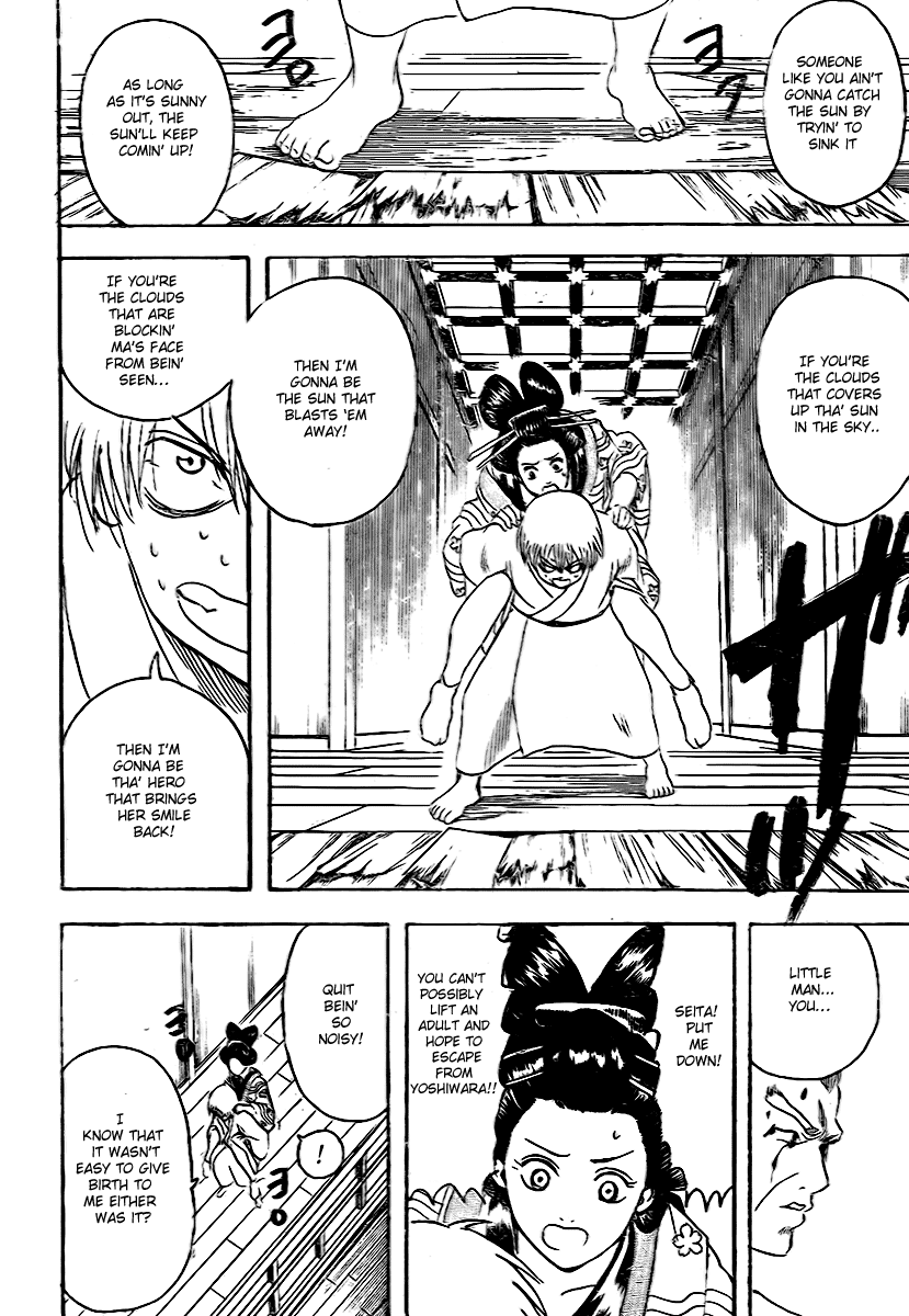 Gintama Chapter 223 page 14 - Chapter 223: Don't Draw confidence from bedtime stories