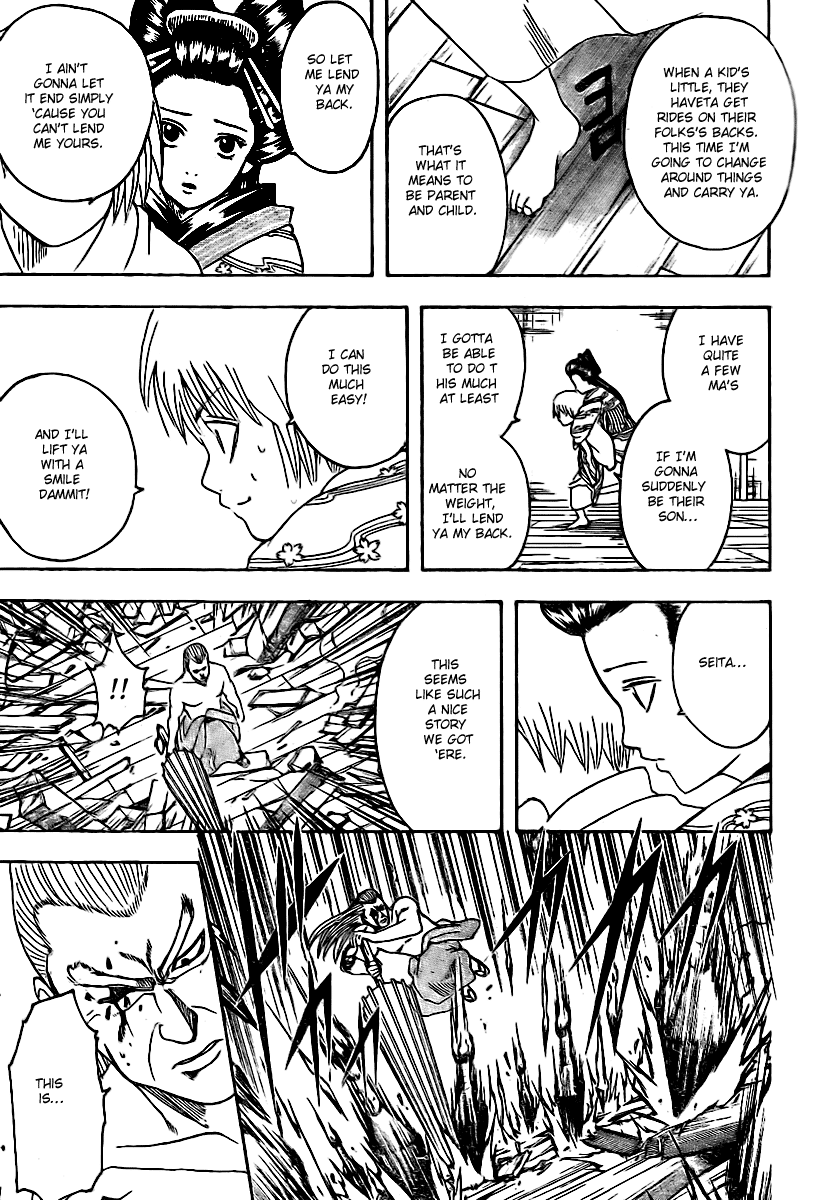 Gintama Chapter 223 page 15 - Chapter 223: Don't Draw confidence from bedtime stories