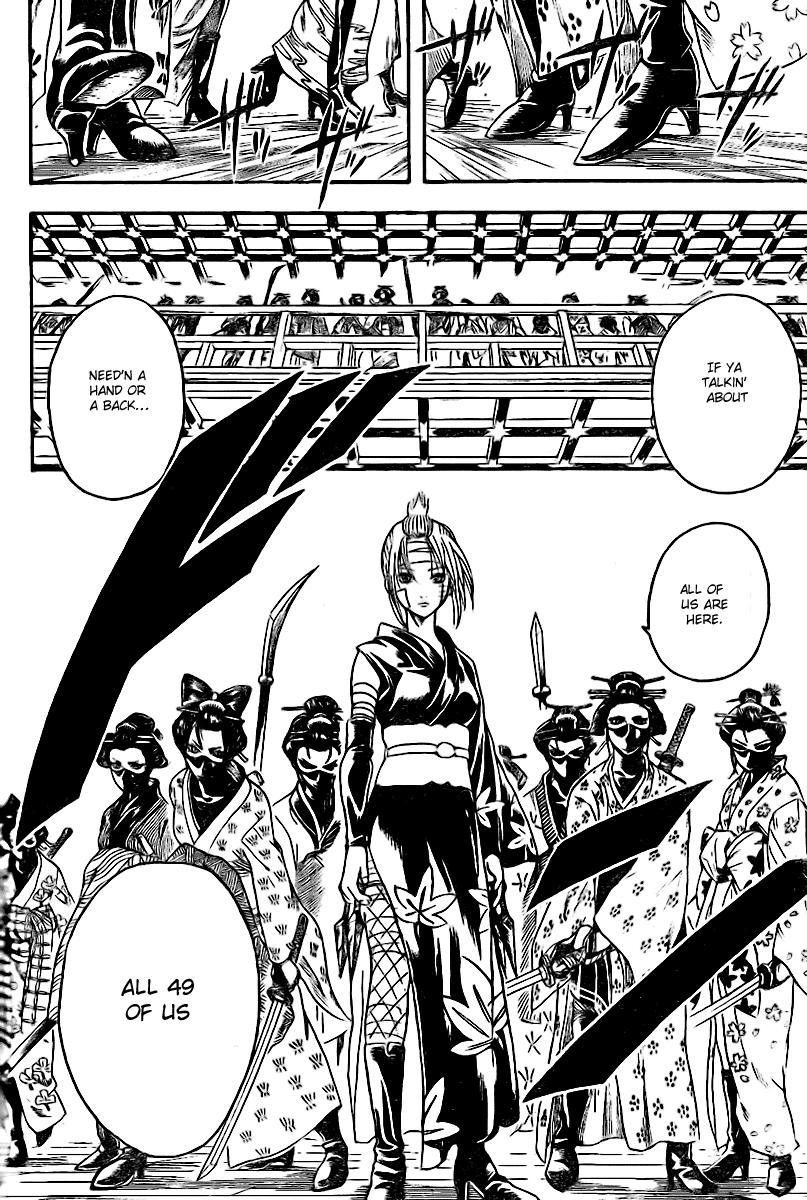 Gintama Chapter 223 page 16 - Chapter 223: Don't Draw confidence from bedtime stories