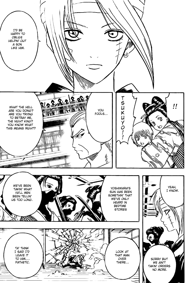 Gintama Chapter 223 page 17 - Chapter 223: Don't Draw confidence from bedtime stories