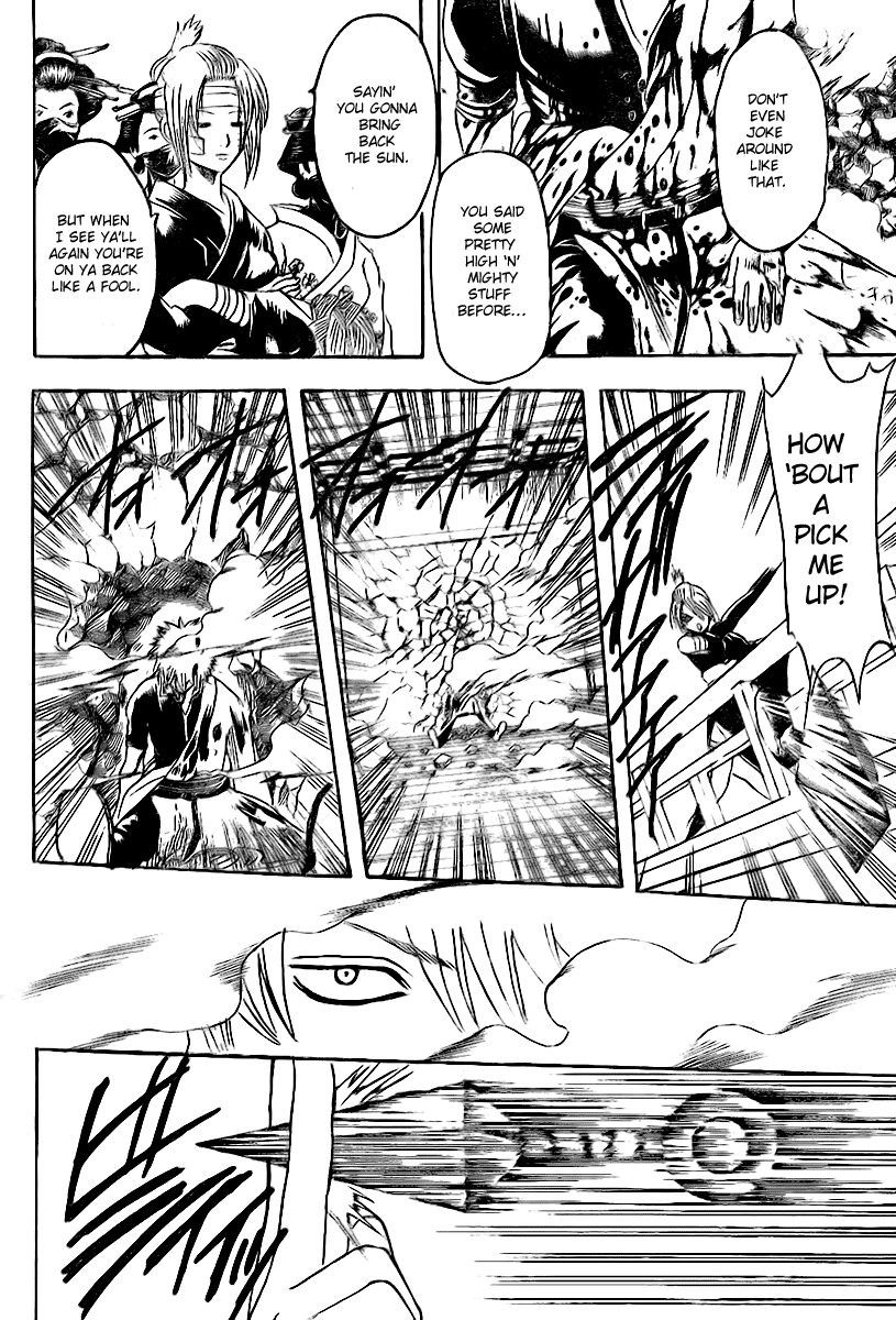 Gintama Chapter 223 page 18 - Chapter 223: Don't Draw confidence from bedtime stories