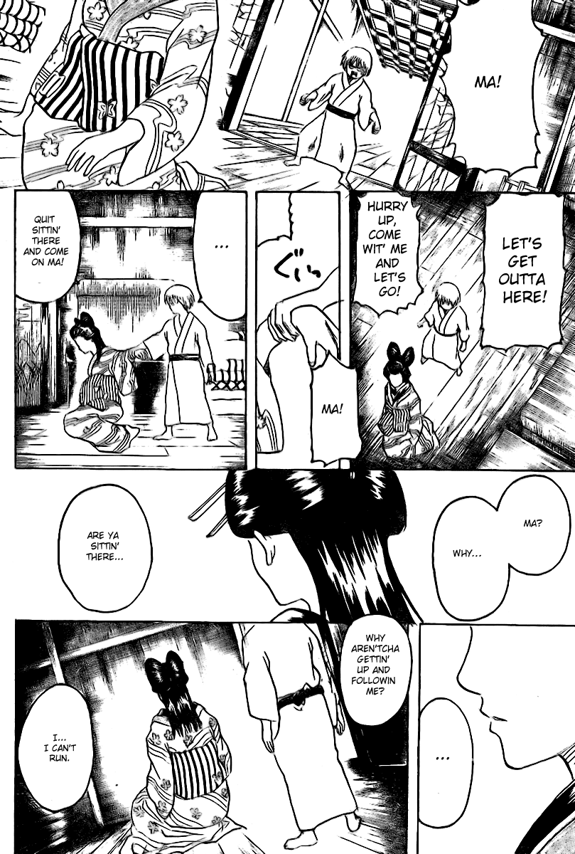 Gintama Chapter 223 page 4 - Chapter 223: Don't Draw confidence from bedtime stories